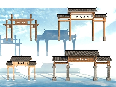 现代新中式牌楼牌坊 牌坊 牌楼