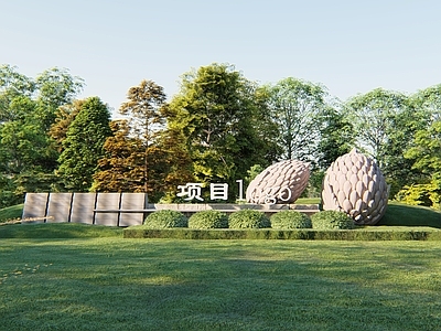 现代其他小品 现代转角导视 标识牌 导视牌