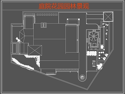 现代庭院 花园园林庭院景观 花园庭院 庭院露台 施工图