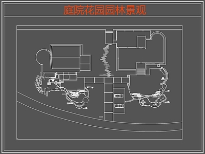 现代庭院 花园园林庭院景观 花园庭院 庭院露台 施工图