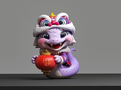 爬行类动物 蛇 蛇宝宝 紫蛇 蛇年 蛇娃娃