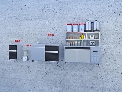 现代奶茶店 现代奶茶小吃店机