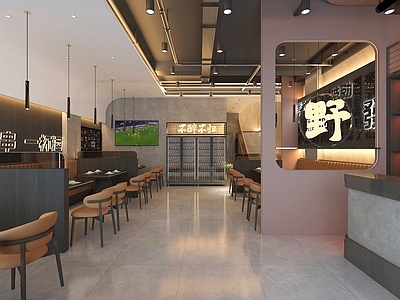 现代北欧烧烤店 烧烤店 烤串 网红烧烤店 网红串店