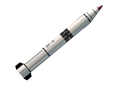 现代军事器材 东风4号洲际导弹