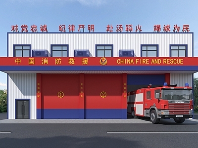现代其他建筑外观 消防救援站 消防车