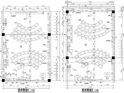 教室 美术教室 课堂课室平面图 培训室 施工图