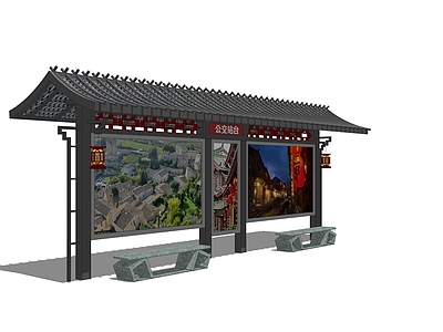 现代公交站台 中式公交站台