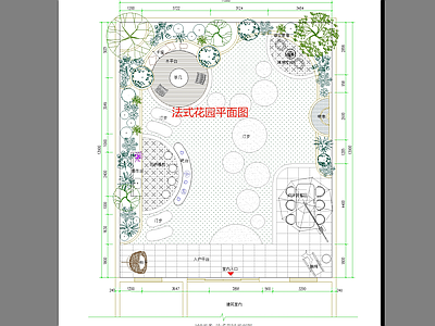 法式庭院 庭院平面图 地中海花园 森系花园 私家庭院 施工图
