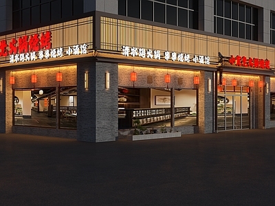 新中式中式门头 中式门头 中式火锅门头 中式饭店门头 中式餐饮门头 门头设计
