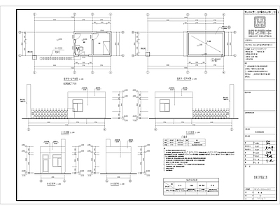 现代门卫室建筑 门卫建筑 门房 保安室建筑 保安房 门卫 施工图