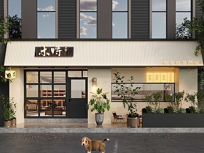 现代新中式其他店铺 现代新中式茶叶店