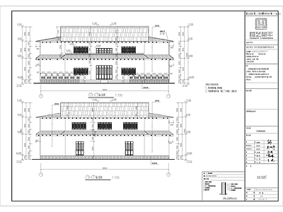 现代其他公共建筑 公共建筑 服务大厅 公共大厅建筑 服务中心 施工图