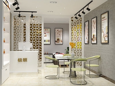 现代足浴店 养生馆