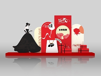 现代美陈 情人节美陈 女神节合影打卡点 三八节美陈 七夕美陈 合影打卡装置
