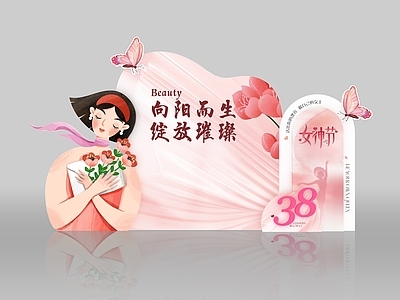 现代美陈 情人节美陈 女神节合影打卡点 三八节美陈 七夕美陈 合影打卡装置