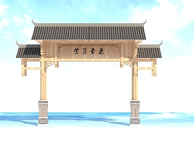 现代新中式牌楼牌坊 牌坊 牌楼