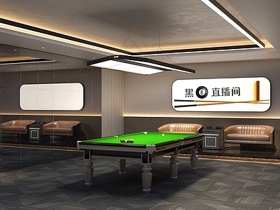 现代极简台球室 现代台球室 网红直播 台球教学直播间