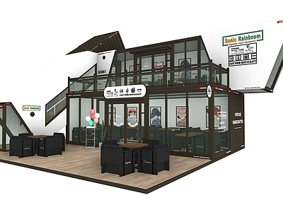 现代餐饮建筑 咖啡屋