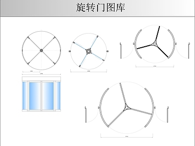 门 旋转门 施工图