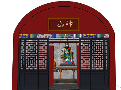 中式现代其他景观小建筑 山洞 庙 神 供台