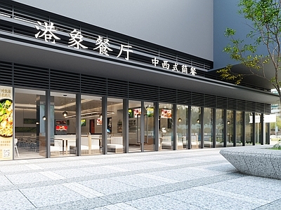 现代快餐店 现代餐厅 室内外设计