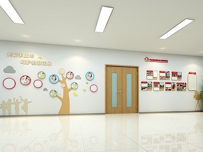 现代文化墙 学校文化墙 校园文化墙 社区文化墙 照片墙 幼儿园文化墙