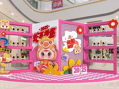 现代美陈 2025蛇年美陈 新年美陈 商场超市美陈 网红打卡拍照 商场促销美陈