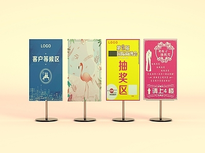 现代妆台妆凳 广告展示牌