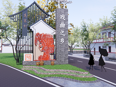 新中式牌坊牌楼 乡村村牌 乡村规划入口 乡村文化 乡村景墙