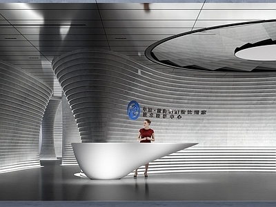 现代博物馆 展厅 博物馆