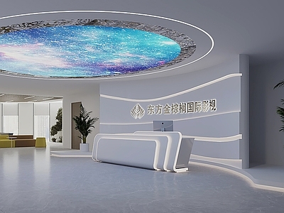 现代其他办公空间 前台 休息区