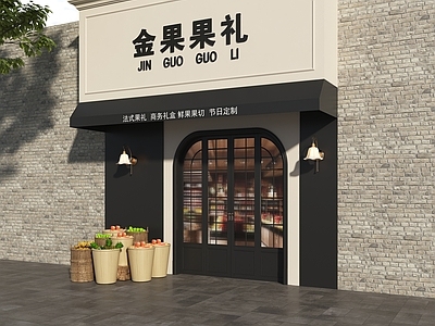 法式门头 法式门头 轻法式门头 法式水果店门头 法式花店门头 门头设计