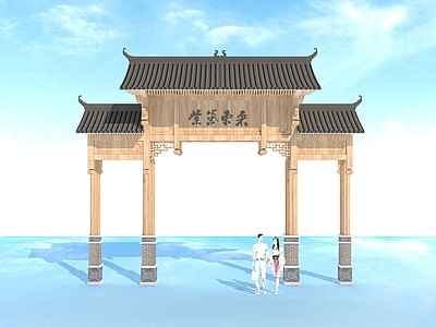 现代新中式牌楼牌坊 牌坊 牌楼
