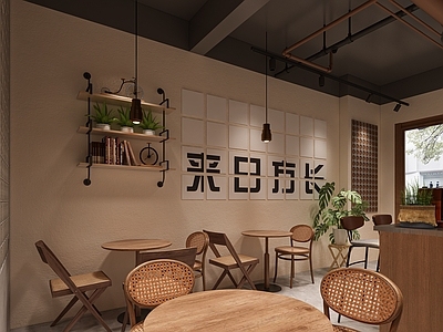 侘寂美式咖啡厅 现代美式咖啡店