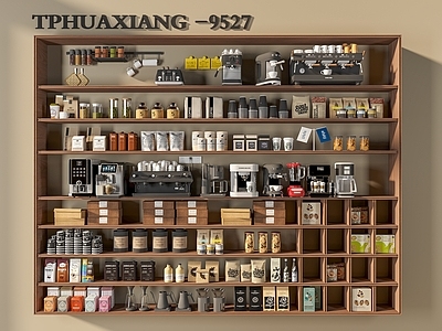 现代咖啡厅 咖啡机咖啡用品