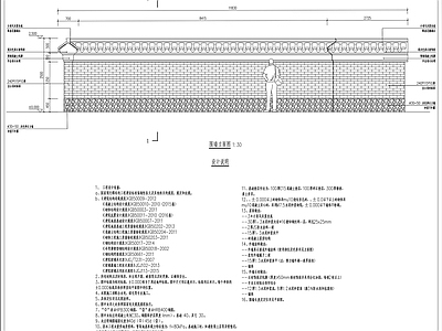 现代围墙图库 仿古围墙详图 施工图