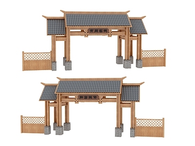 现代屋檐 五金件 屋檐 门头