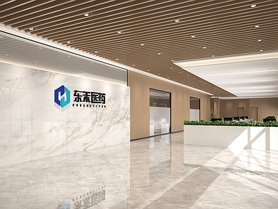 现代办公大厅 LOGO墙 公共办公区 办公大厅 接待大厅 植物