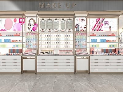 展柜 现代轻奢展柜 彩妆店展示柜 化妆品 货架 商场专卖店展柜