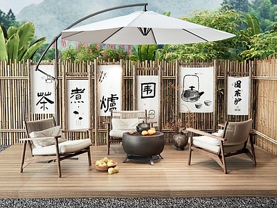现代户外桌椅 户外休闲桌椅 围炉煮茶 露营美陈 植物组合 休闲椅
