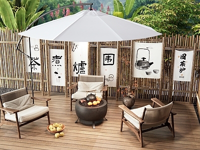 现代美陈 露营美陈 户外桌椅 围炉煮茶 户外椅 休闲椅