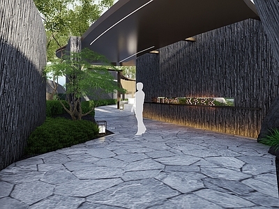 新中式中式小区景观 示范区景观 售楼部景观 中式造景 曲折路径 新中式游园
