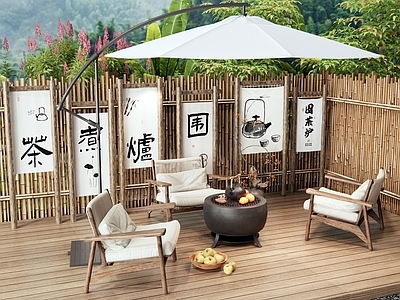 现代户外椅 围炉煮茶 露营美陈 户外桌椅 休闲椅 植物组合