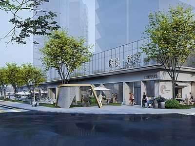 现代商业景观 商业街道景观 社区底商景观 社区商业 街道外摆 社区网红店景观