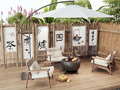 现代户外椅 围炉煮茶 露营美陈 户外桌椅 休闲桌椅 休闲椅