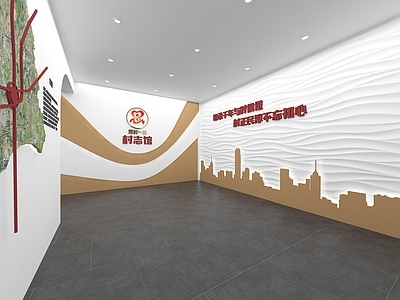 现代新中式其他展厅 村史馆 方志馆 村志馆 乡村馆 文化馆