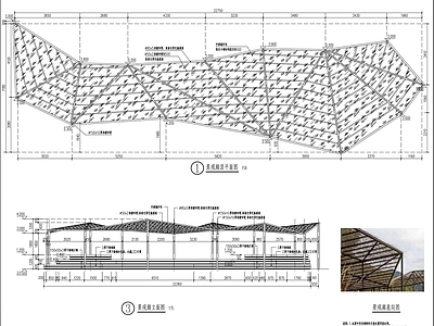现代廊架 景观廊架详图 异型廊架详图 施工图