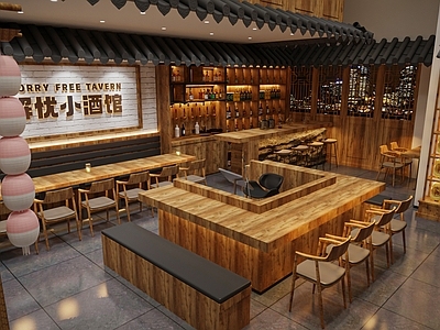 现代中式酒馆 原木 民谣 中式