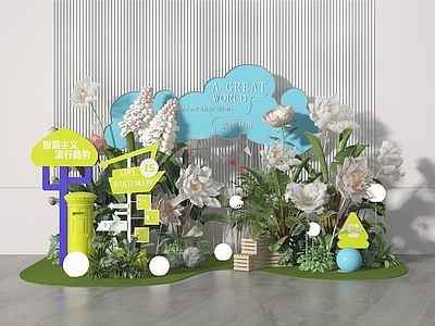 现代美陈 橱窗 植物美陈 美陈 植物造景 美陈小景