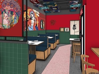 中式中餐厅 中式面馆 中餐厅